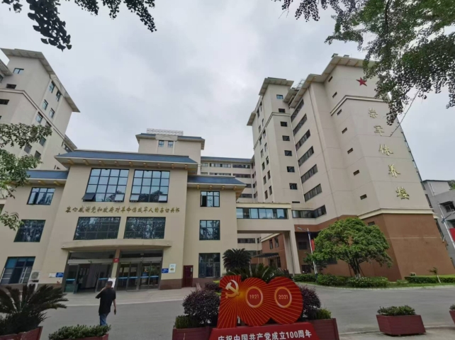 琅智智能监测垫&mdash;科技之光，温暖国宝级老战士的晚年