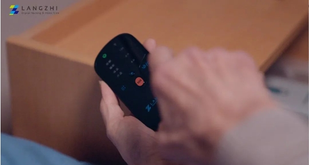 中央遥测监护系统