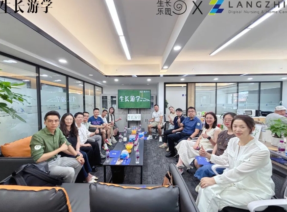 走进中央监护系统品牌成都中德智养科技