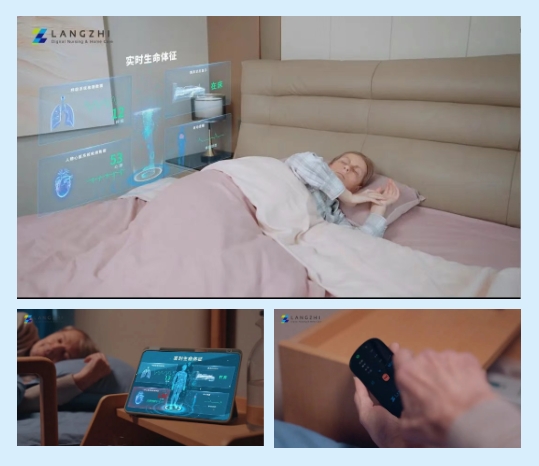 琅智健康监测:心脏健康24小时监护仪