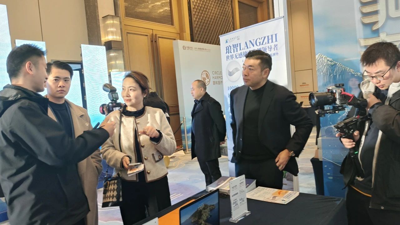 医用远红外线理疗仪