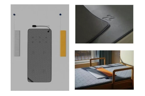 健康睡眠监测仪