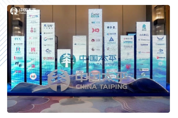 推动民营经济与智慧健康的共赢|琅智生命体征监护仪厂家与家办商盟携手打造跨界生态圈