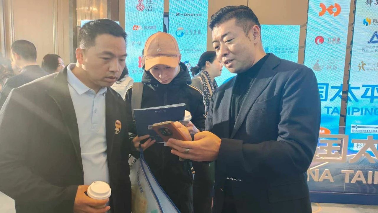 智能控制电热毯