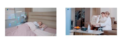 琅智医用远红外线理疗仪