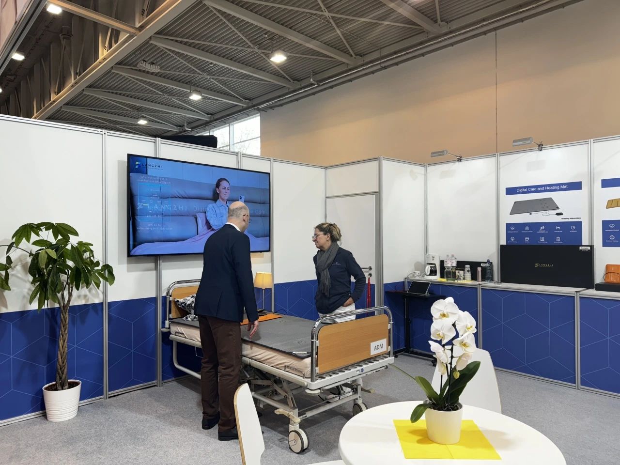 智能健康监测 公司琅智