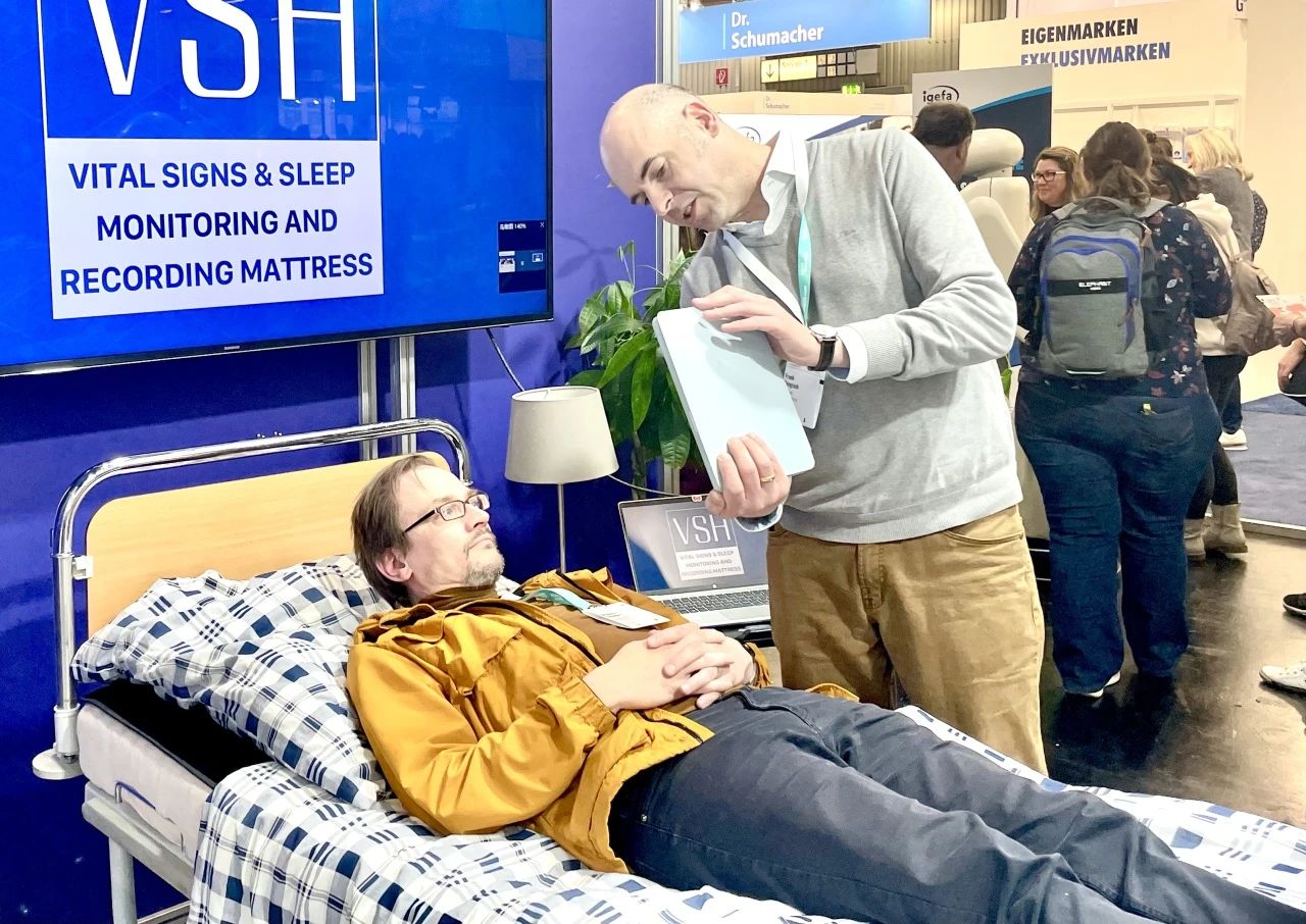 智能健康监测 公司:与琅智达成合作