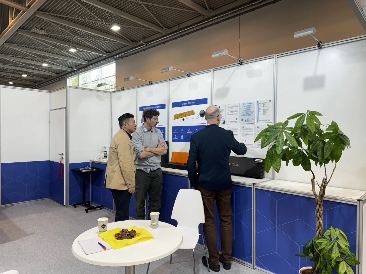 智能健康监测 公司:琅智参加Altenpflege