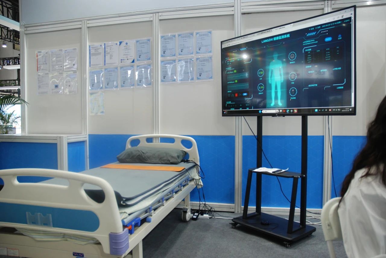 生命体征监测器