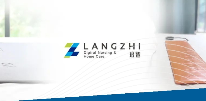 生命体征监测器