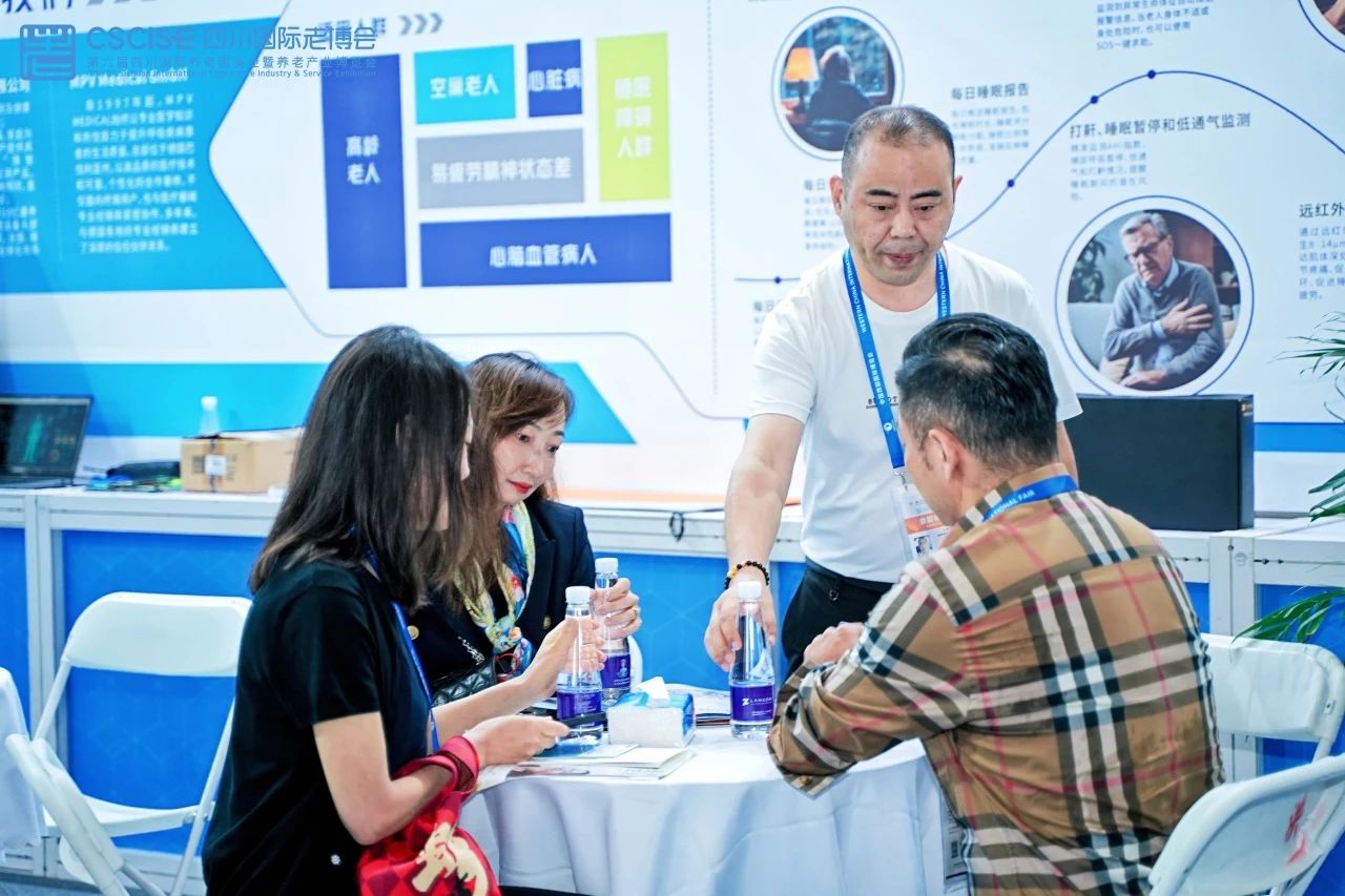 医用远红外线理疗仪