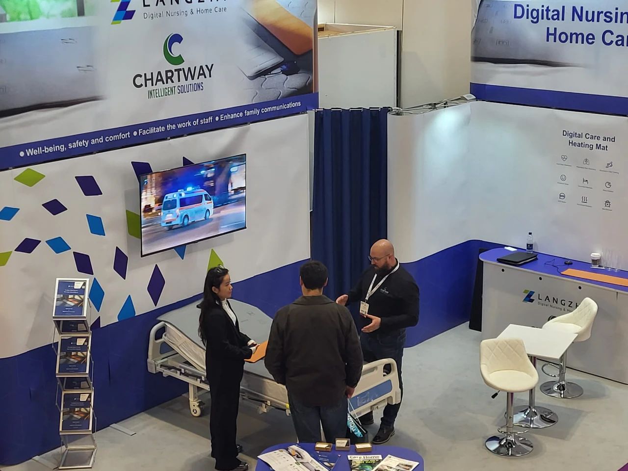 中央心电监护系统