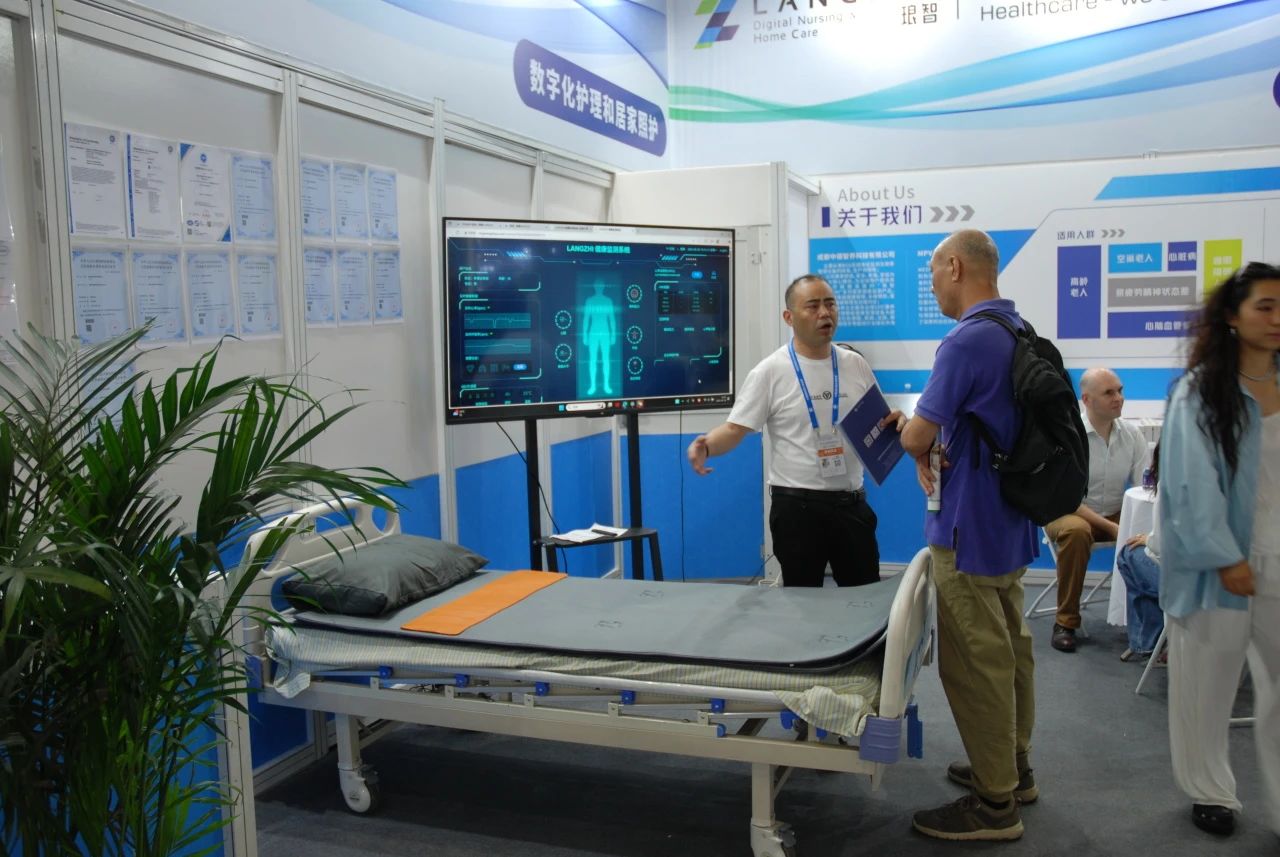 家用生命体征监测仪