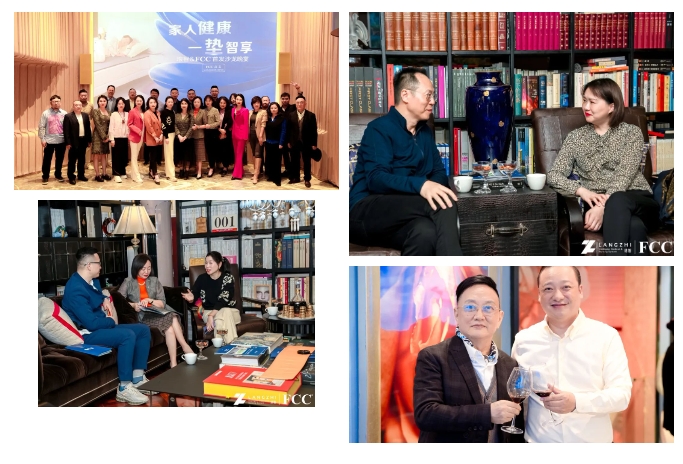 非接触式生命体征监护仪