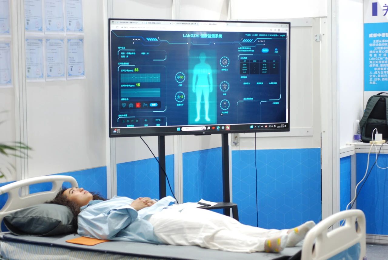 智能生命体征检查仪