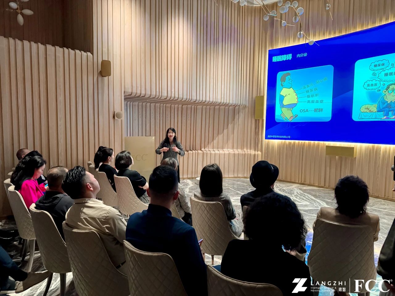 睡眠监护仪厂家