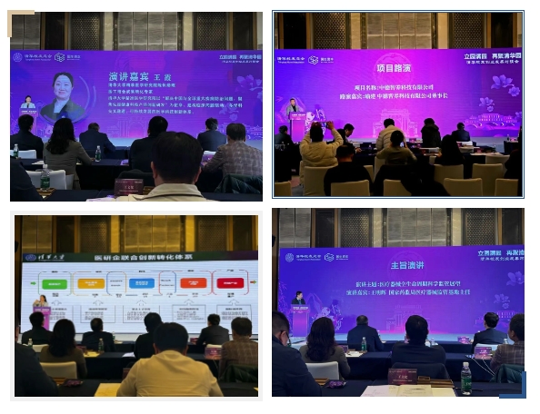 中央监护系统品牌