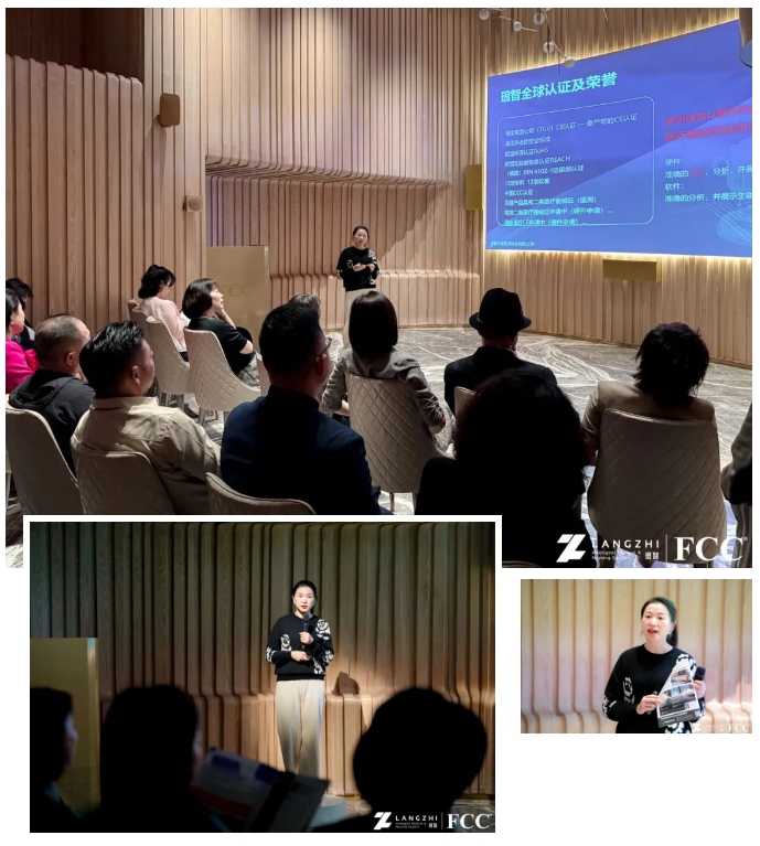 中央遥测监护系统