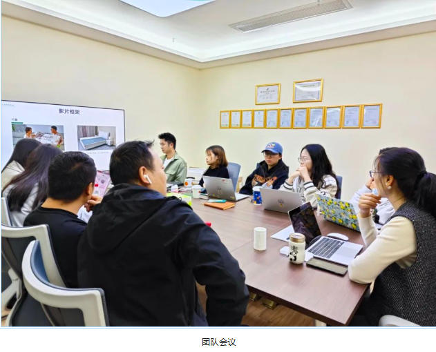 产品研发｜生命体征监护仪厂家琅智&middot;数字化关爱家人健康